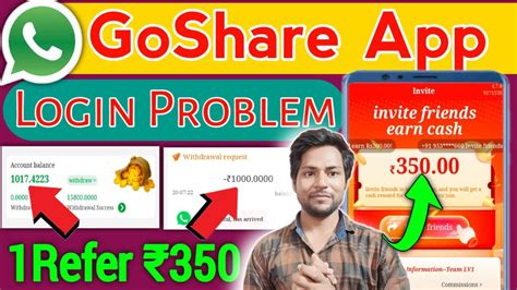 goshare whatsapp